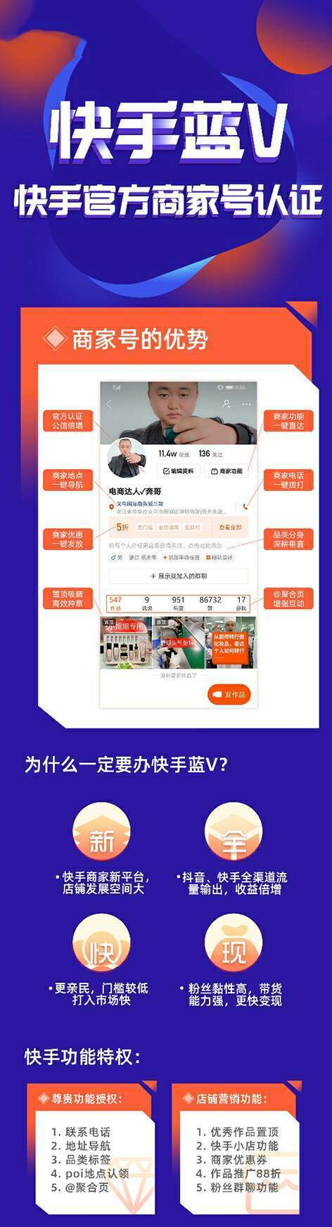 5e43cc47a1f5c.jpg kr1.jpg