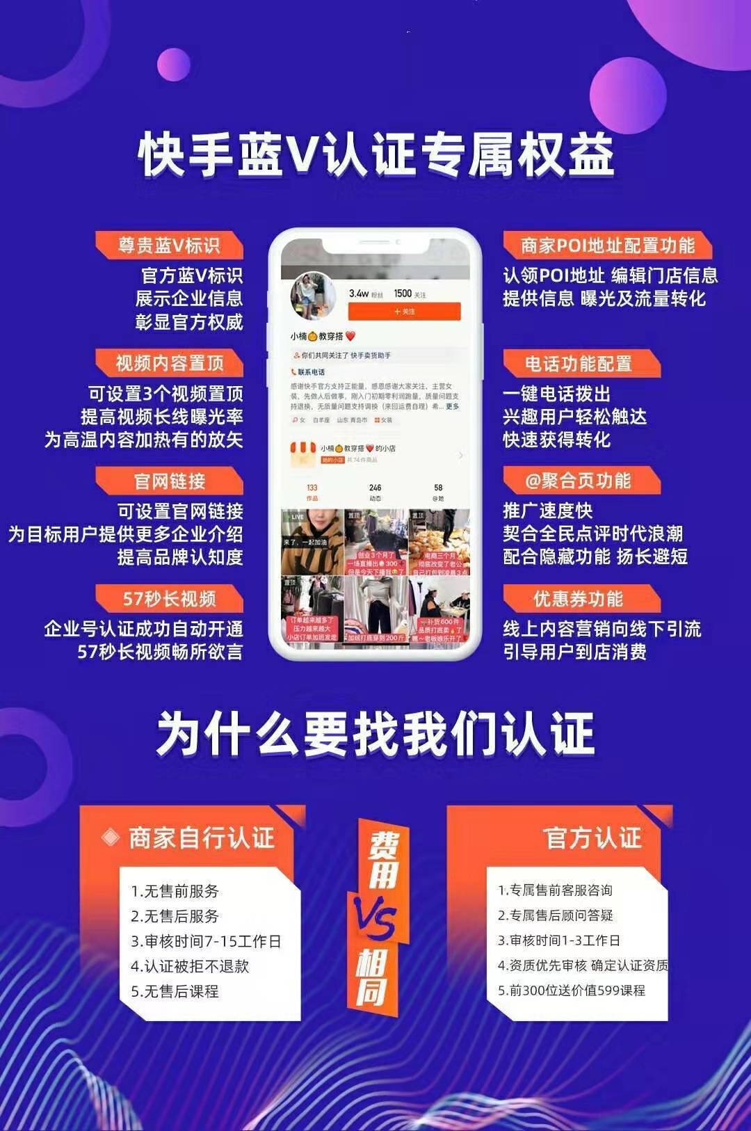 5e43cc5563c8f.jpg kr2.jpg