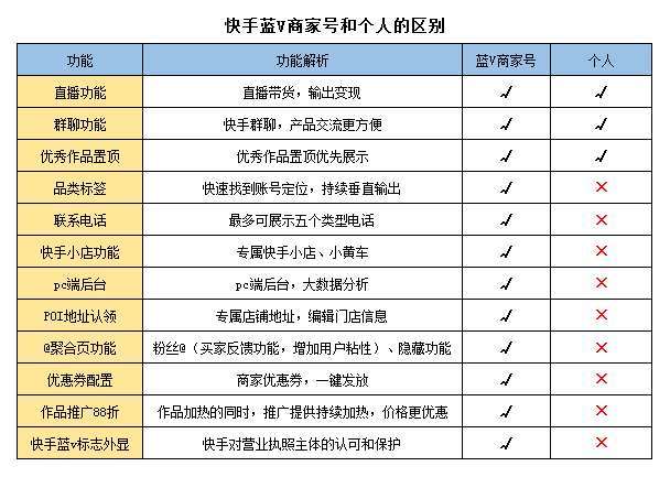 5e43cd1053022.jpg k4.jpg