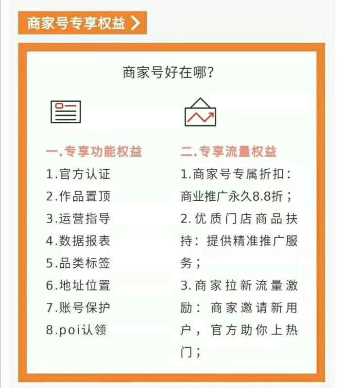 5e43cd1f10d9b.jpg k6.jpg